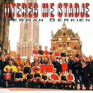 Utereg Me StaDJe