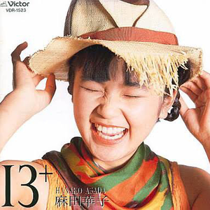 MELODIES cover