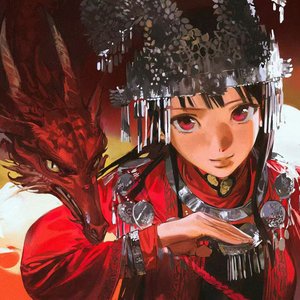 Avatar de YANGYINYUE