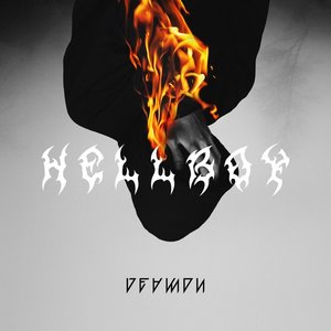 Hellboy E.P.