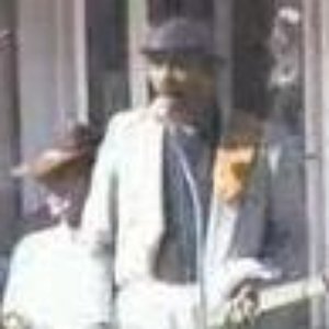 Joseph Alan Fears(BMI) & The Zafaja Band Live (2009)