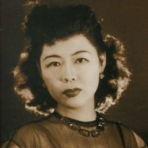Avatar de Sanjo Machiko