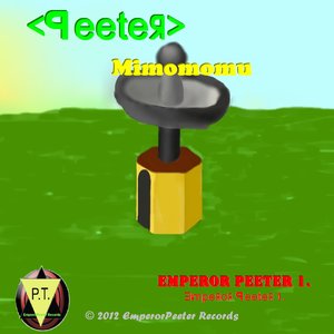 Peeter - Mimomomu