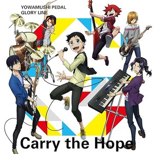 THE HIGH CADENCE(小野田坂道/今泉俊輔/鳴子章吉/手嶋純太/青八木 一/鏑木一差) 的头像