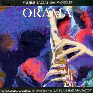 Orama: Vassilis Saleas Plays Vangelis