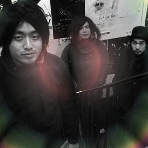 I Am You Are 的头像