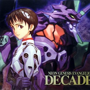 NEON GENESIS EVANGELION DECADE