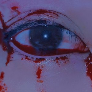 Oyasuminasai. - Single