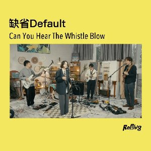 Can You Hear the Whistle Blow (Rolling Live)