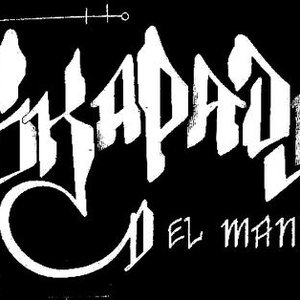 Los eskapados del manicomio のアバター