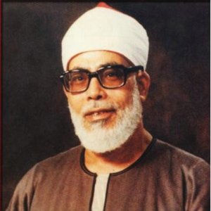 Avatar for Mahmmoud  Khalil Al-Husary
