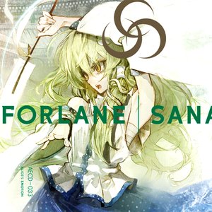 FORLANE | SANA