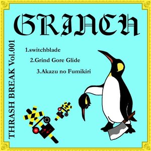 THRASH BREAK, Volume 001