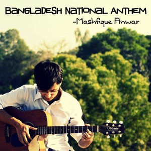 Bangladesh National Anthem