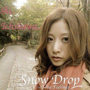 Snow Drop - Single