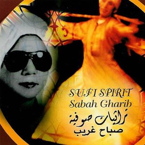 Sufi Spirit