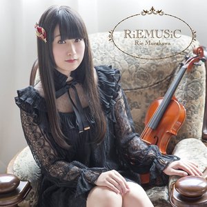 RiEMUSiC