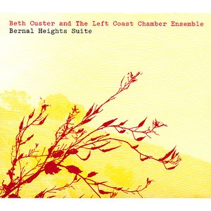 Bernal Heights Suite