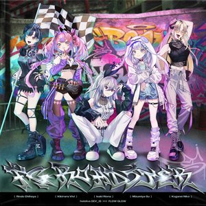 FG ROADSTER - Single