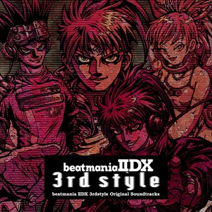 beatmania IIDX 3rd style Original Soundtracks