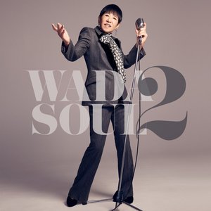 Wadasoul 2 - EP