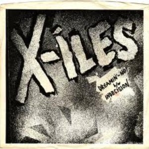 X-iles のアバター