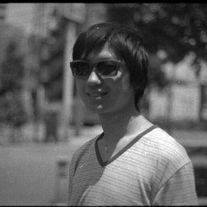 Aikoアイコ Yanai Aiko柳井愛子 Photos 1 Of 4 Last Fm