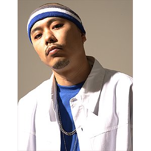 “DJ Oasis”的封面