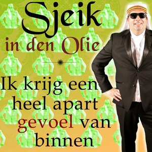 Ik krijg een heel apart gevoel van binnen