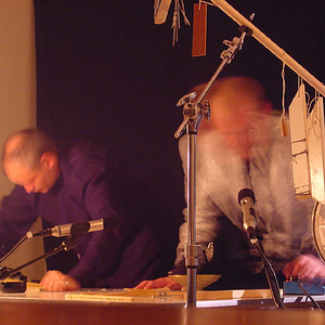 Origami Arktika photo provided by Last.fm