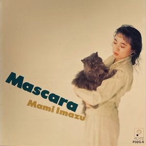 Mascara