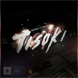 Bring It Back - Single