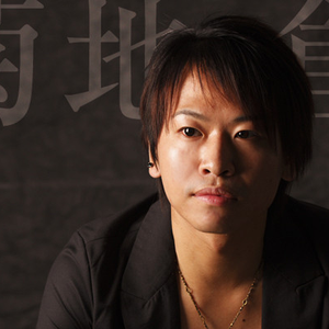菊地創 photo provided by Last.fm