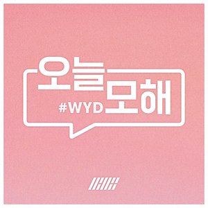 Image for '#WYD'