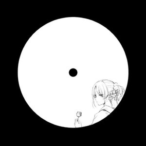 The streets called my name