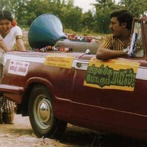 Tony Tape & Veilumuth Chitralekha 的头像