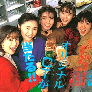 Peach Hips 的头像
