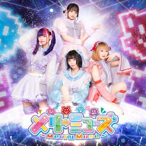 メリーミューズ 的头像