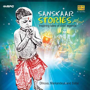 Sanskar Stories