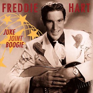 Juke Joint Boogie