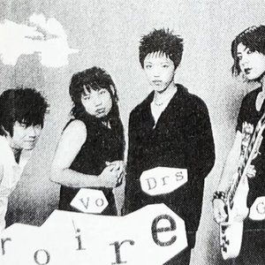 Croire 的头像