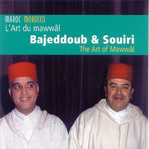 L'Art Du Mawwâl