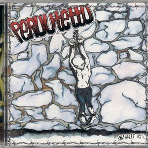 Peruutettu 的头像