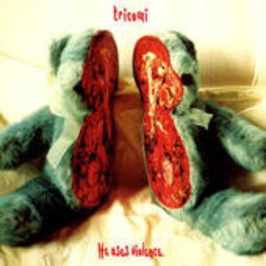 彼がなぐるの ( He Uses Violence ) from original master disc
