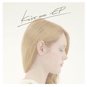 Kiss Me EP