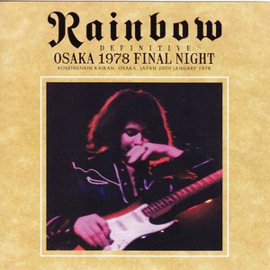 Definitive Osaka 1978 Final Night