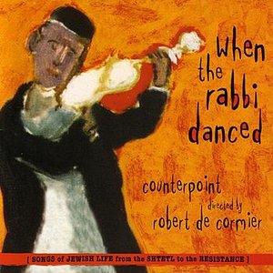 When the Rabbi Danced