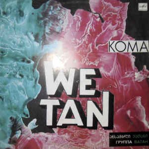 Koma wetan