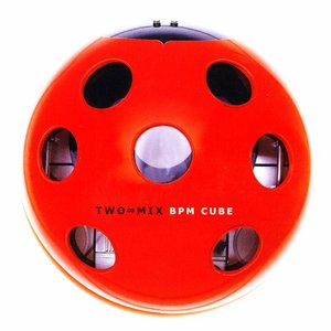 BPM CUBE