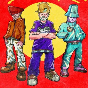 Avatar for Fatoni, Edgar Wasser & Juse Ju